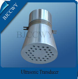 Pzt8 Ultrasonic ทำความสะอาด Transducer สำหรับการสั่นสะเทือนอัลตราโซนิกทำความสะอาด